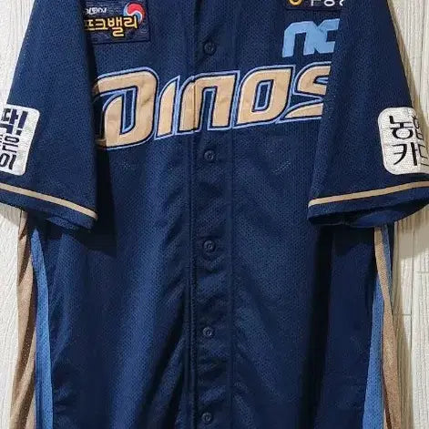 [BUNJANG] NC Dinos Lee Woo-seong Player-Worn Away Jersey / NC다이노스 이우성선수 실착 원정 유니폼