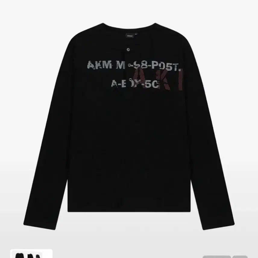 [BUNJANG] Arkam Long Sleeve Shirt / 아캄 롱슬리브