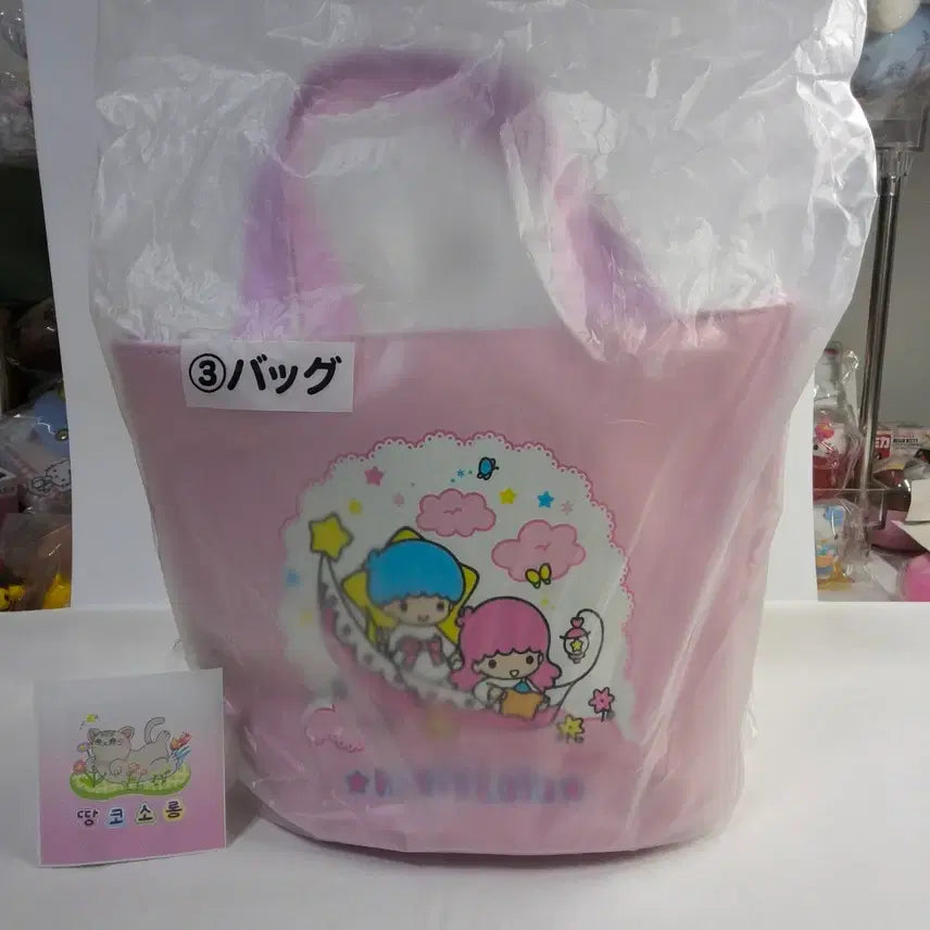 [BUNJANG] Little Twin Stars Kiki & Lala Pink Bag / 미개봉, 2025 리틀트윈스타 키키라라 쿠지 3등 가방