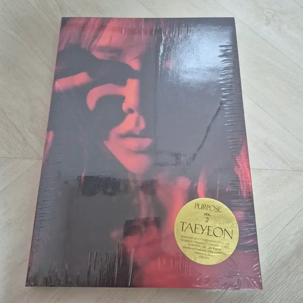 [BUNJANG] Taeyeon Purpose Deluxe Album / [미개봉] 태연 정규2집 퍼포즈 디럭스 앨범