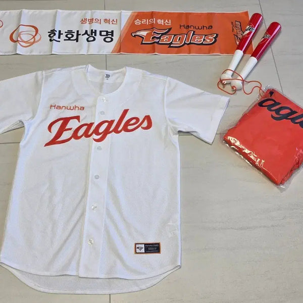 [BUNJANG] Hanwha Eagles 25 White Replica Baseball Uniform (Size 90) Bundle Set / 25 이글스 화이트 레플리카 유니폼(90)+우비+응원배트+응원수건