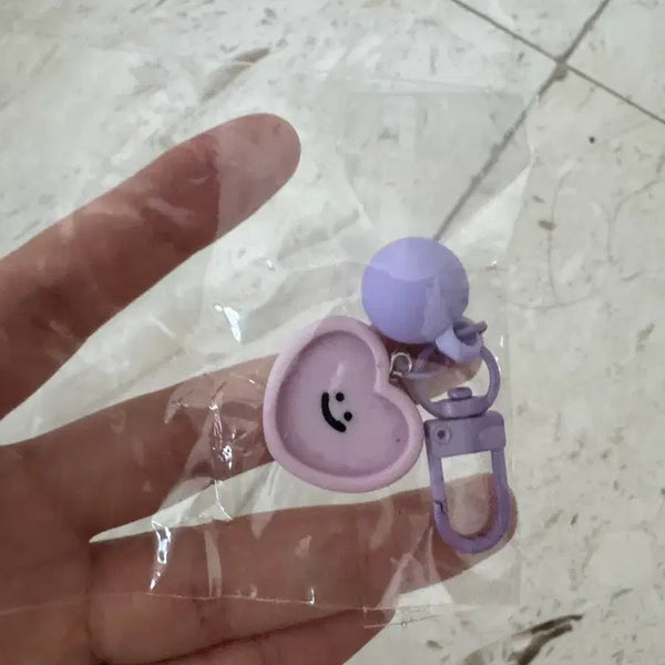[BUNJANG] Heart Smile Keychain (Purple) / 하트 스마일 키링 퍼플톤