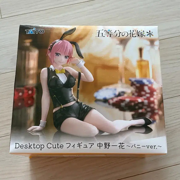 [BUNJANG] Taito The Quintessential Quintuplets Ichika Nakano Bunny Girl Figure / 타이토 5등분의 신부 나카노 이치카 바니걸 피규어