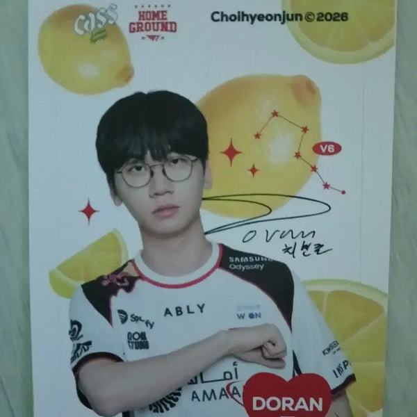 [BUNJANG] T1 Doran Sticker / 카스 T1 도란 스티커