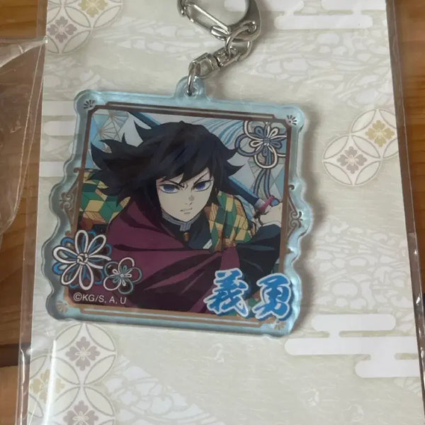 [BUNJANG] Demon Slayer Tomioka Giyu Big Acrylic Keychain / 귀멸의 칼날 토미오카 기유 빅 아크릴 키링