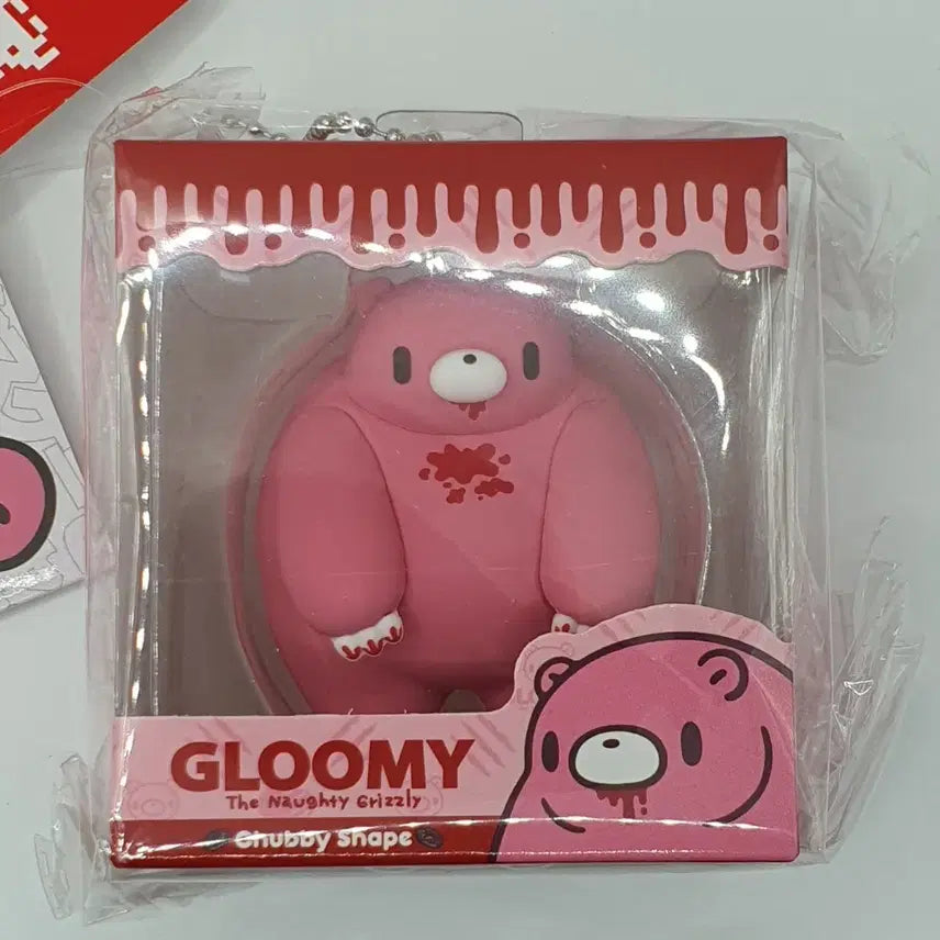 [BUNJANG] Chuk's GP Gloomy Bear Box Figure Keyring / 척스GP No.607번 글루미베어 BOX 피규어 패키지 키링 피핑크