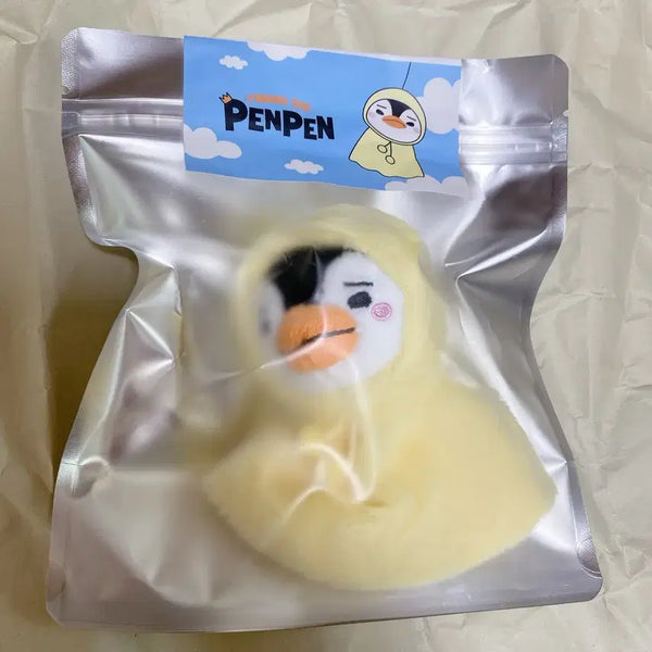 [BUNJANG] Lee Junho Pengpeng Doll Keyring (Sunshine) / 이준호 펭펭이 햇살 우비 도쿄 팝업