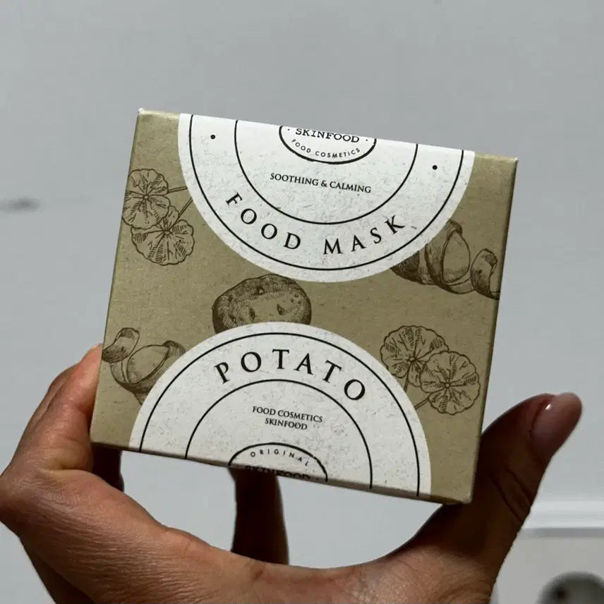 [BUNJANG] Skinfood Potato Food Mask (New) / (새상품) 스킨푸드 포테이토 푸드마스크