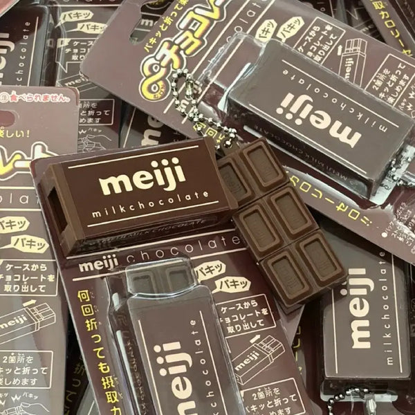 [BUNJANG] Meiji Chocolate Clicker Keychain / [새상품] meiji 메이지 초콜릿 초콜렛 초코 똑딱이 클리커 키캡 키링