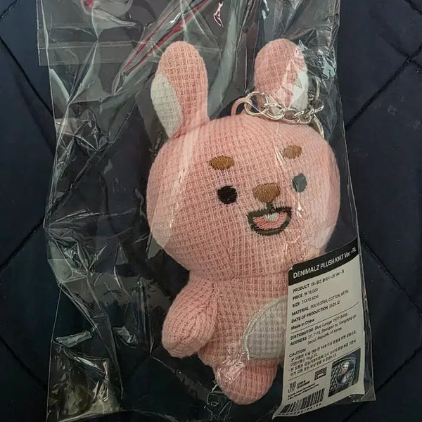 [BUNJANG] DAY6 Denimals Knit Phil Photocard Holder / day6 데니멀즈 니트 필(미개봉)