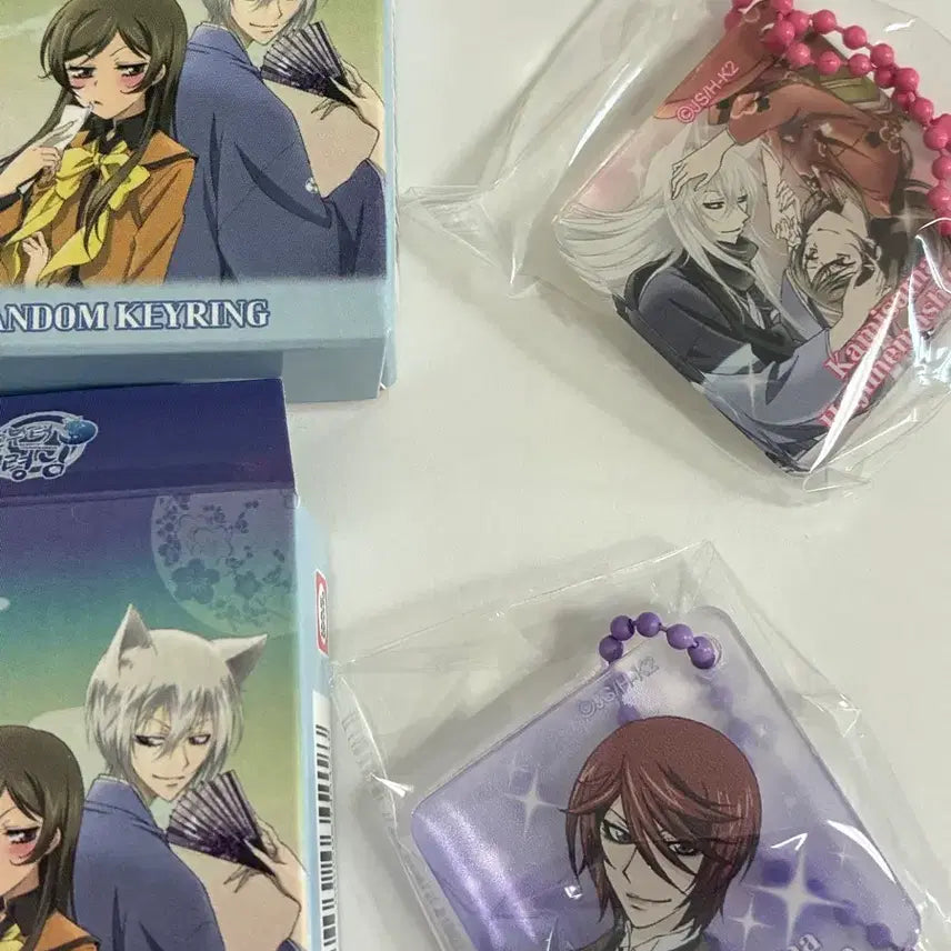 [BUNJANG] Today's Spirit Acrylic Keyring Bundle Set / 오늘부터 신령님 키링 일괄
