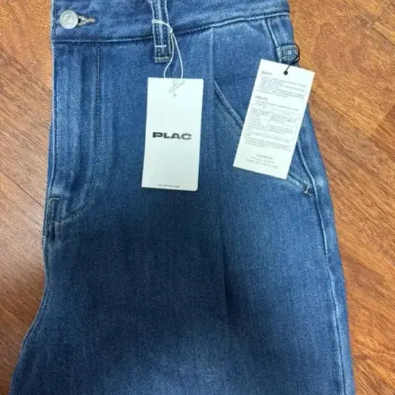 [BUNJANG] Plac Wide Fit Denim Jeans / 플랙 와이드 데님 새제품 30