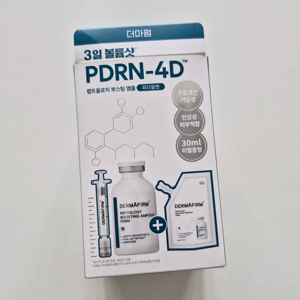 [BUNJANG] Dermafirm Peptology Boosting Ampoule PDRN 30ml + 30ml Refill / '더마펌 펩트올로지 부스팅 앰플 PDRN 30ml +30ml 리필 새상품