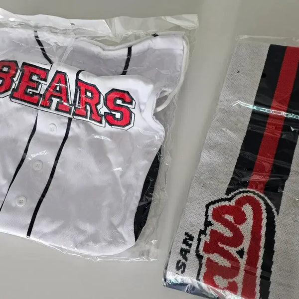 [BUNJANG] Doosan Bears 2023 Home Version Muffler (Sealed) / 두산베어스 머플러 미개봉 홈 버전 판매