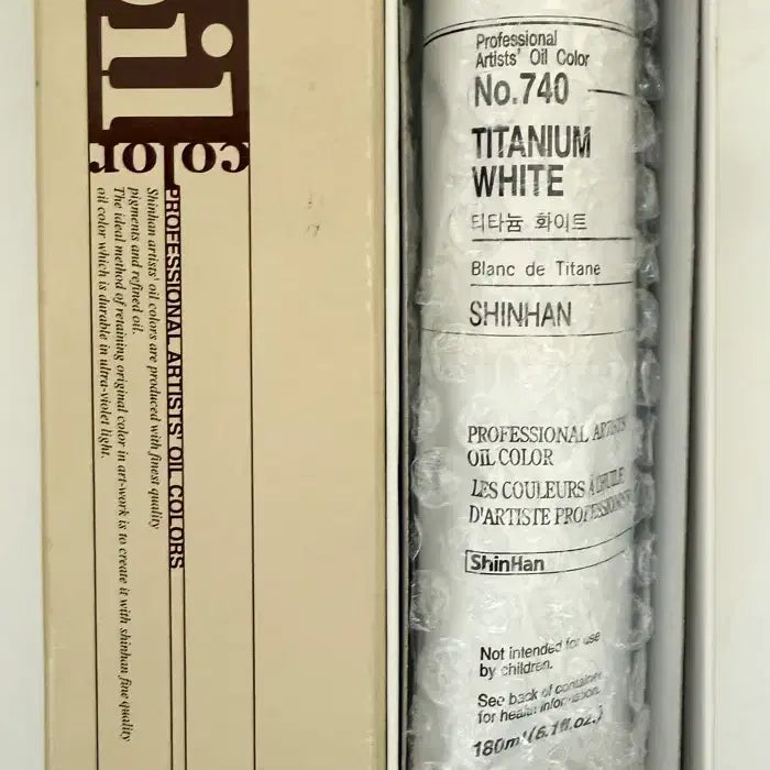 [BUNJANG] Shinhan Oil Painting Color (180ml) Titanium White / 신한 유화물감(180ml) 티타늄화이트