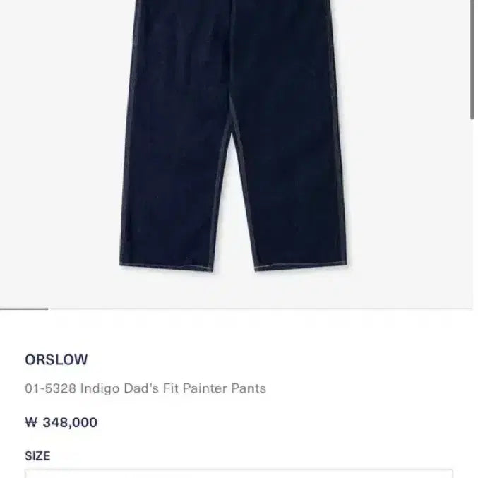 [BUNJANG] OrSlow Dad's Fit Denim Painter Pants / 오어슬로우 Dad's fit 데님 페인터 팬츠 L(3)사이즈