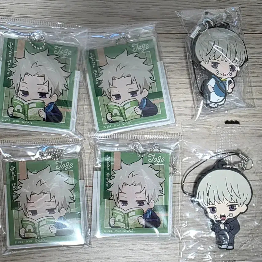 [BUNJANG] Jujutsu Kaisen Toge Inumaki Acrylic & Rubber Keyring Set / 주술회전 이누마키 토게 아크릴/고무 키링 세트