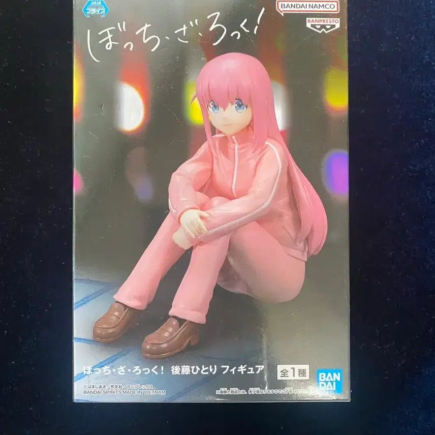 [BUNJANG] Bocchi the Rock! Hitori Gotoh Noodle Stopper Figure / 봇치 더 록 고토 히토리 누들스토퍼