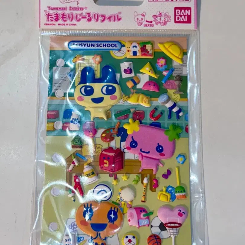 [BUNJANG] Tamagotchi 3D Stickers (Sealed) / 다마고치 입체 스티커(미개봉)