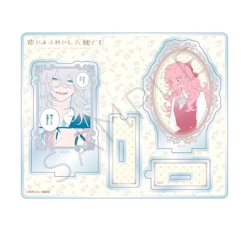[BUNJANG] Kimi ga Shine: Anata no Koe o Agemasu Acrylic Stand / 사랑하라 거짓된 천사들이여 아크릴스탠드 판매