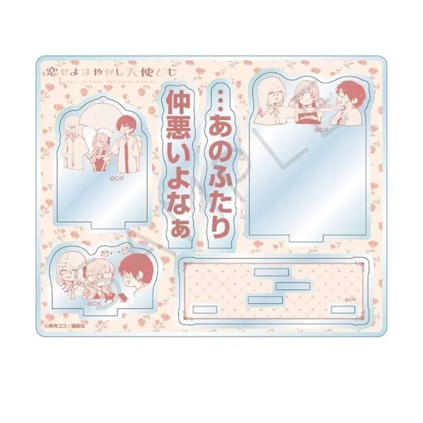 [BUNJANG] Rascal Does Not Dream of Bunny Girl Senpai Acrylic Stand / 사랑하라 거짓된 천사들이여 아크릴스탠드 판매