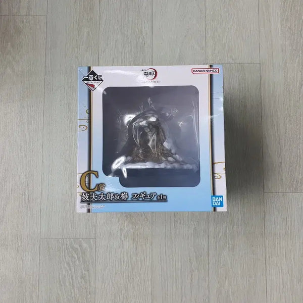 [BUNJANG] Demon Slayer Gyutaro C Prize Ichiban Kuji Figure (Sealed) / 미개봉. 귀멸의 칼날 다키 규타로 c상 피규어 제일복권 불멸의 유대