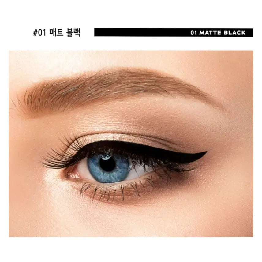[BUNJANG] Moesolga Vegan Long Lasting Smudgeproof Liquid Eyeliner / [미개봉] 독일 모이스올가 비건 롱래스팅 스머지프루프 리퀴드 아이라이너
