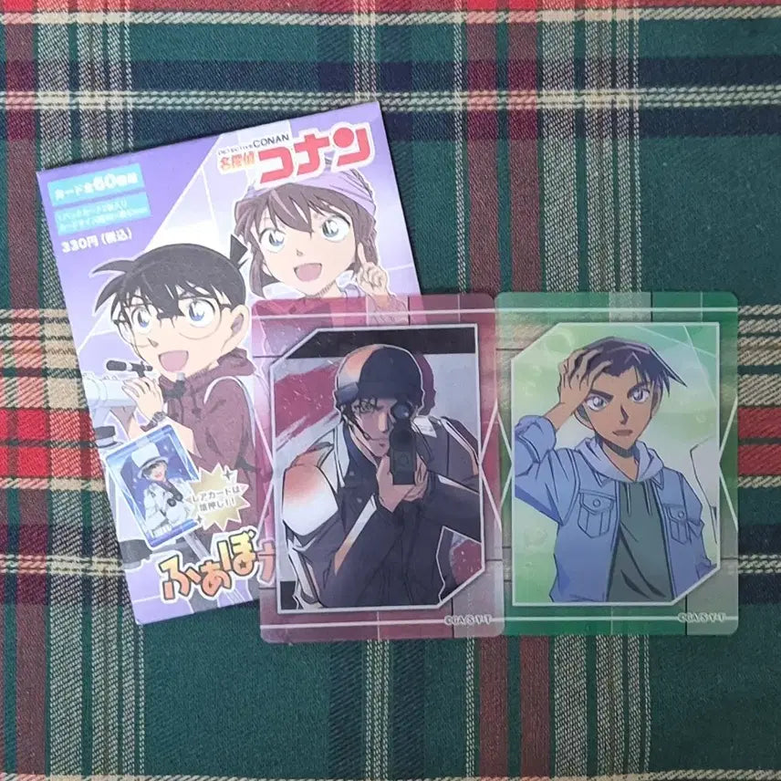 [BUNJANG] Detective Conan Kaito Kid Black Organization Haise Ichijō Photocard / 코난 후아보카 하인성 검은조직