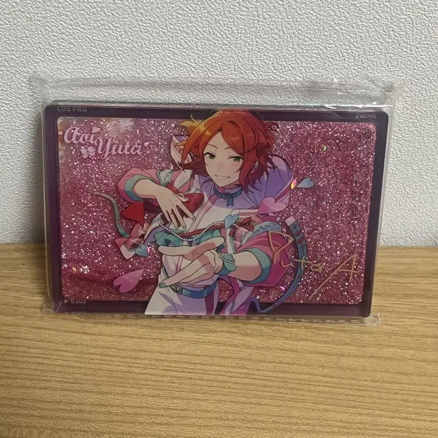 [BUNJANG] Ensemble Stars Aoi Yuta Similar Gacha Figure (Collection 4 or 5) / 앙스타 아오이 유우타 유사코롯타 4탄 5탄 가로