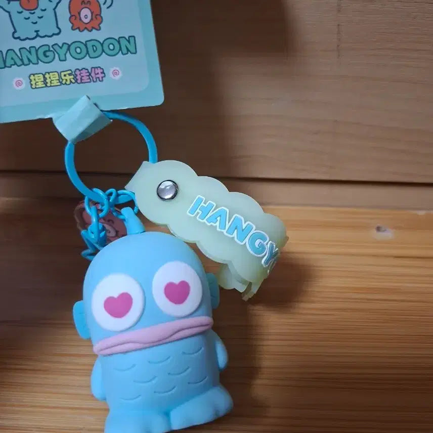 [BUNJANG] Hanryu Kyo Dong Keyring (Bulging Eyes) / 한교동 키링(눈툭튀)
