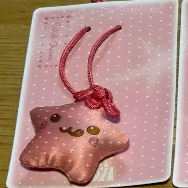 [BUNJANG] NCT WISH 2nd Concert MD Wish Star Charm Omamori - Riku / 엔시티위시 앙콘 md 위시 별 참 오마모리 리쿠