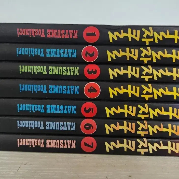 [BUNJANG] Kurozakuro Complete Manga Set Volumes 1-7 / [판타지만화책] 쿠로자쿠로 전권 7권 완결 판매