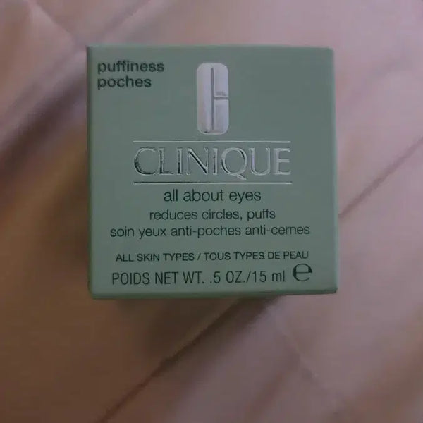 [BUNJANG] Clinique All About Eyes Cream 15ml / 크리니크 올 어바웃 아이즈 15ml