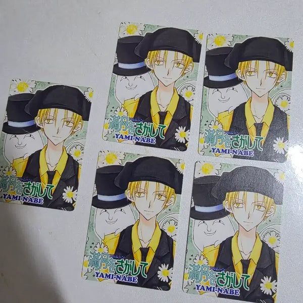 [BUNJANG] Full Moon wo Sagashite Izumi Card Bundle / 달빛천사 이즈미카드