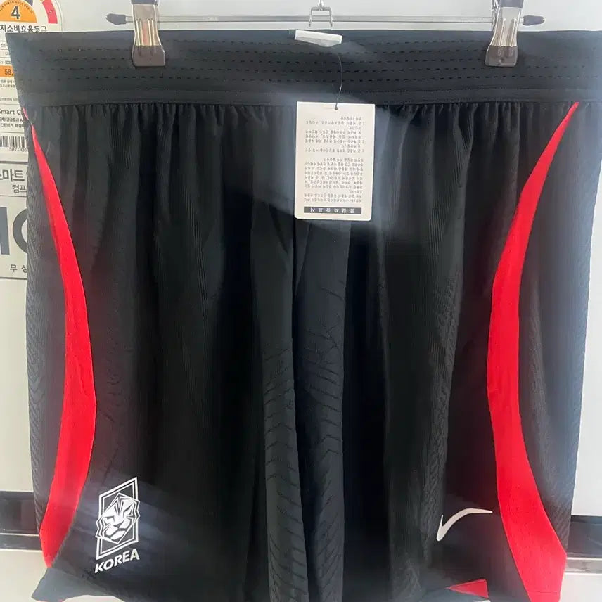 [BUNJANG] Nike National Team Issued ADV Shorts (3XL) / 나이키 국대 지급용 쇼트 adv