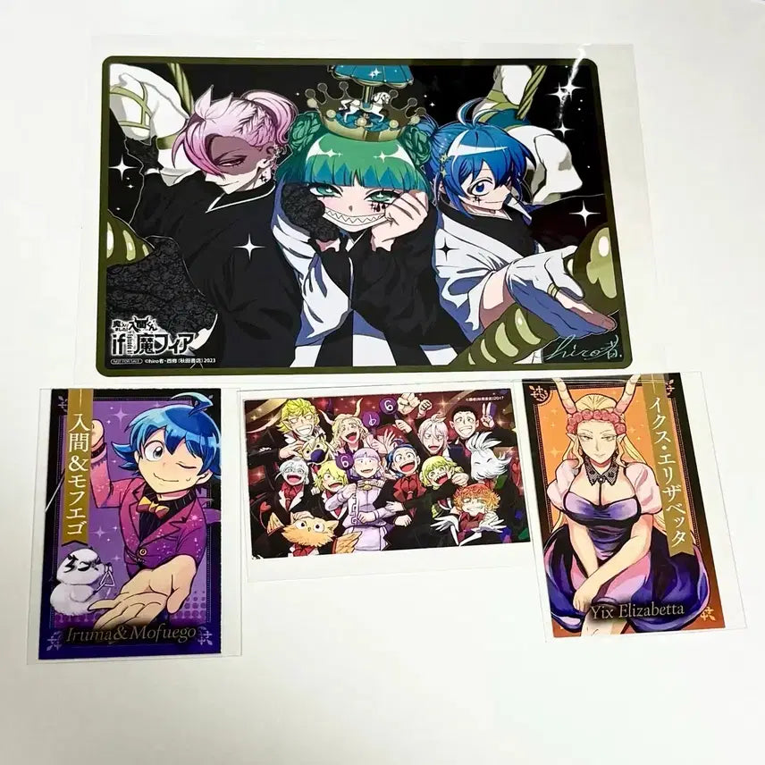 [BUNJANG] Mairimashita! Iruma-kun Double-Sided Photocard / if마피아 악입문 악마에 입문했습니다 이루마군 양면포카