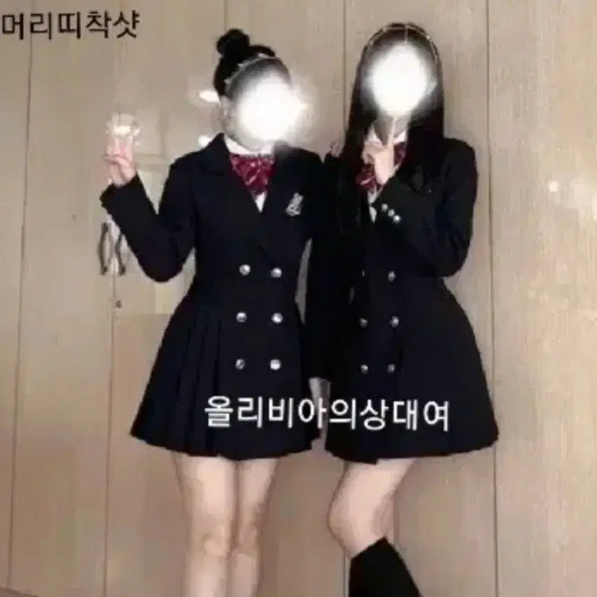 [BUNJANG] 단체가능 SML머리띠베레모무료/프레피룩 영국교복 졸업사진 / 확실한배송보증금X.SML베레모머리띠 프레피룩 영국교복 졸업사진 컨셉