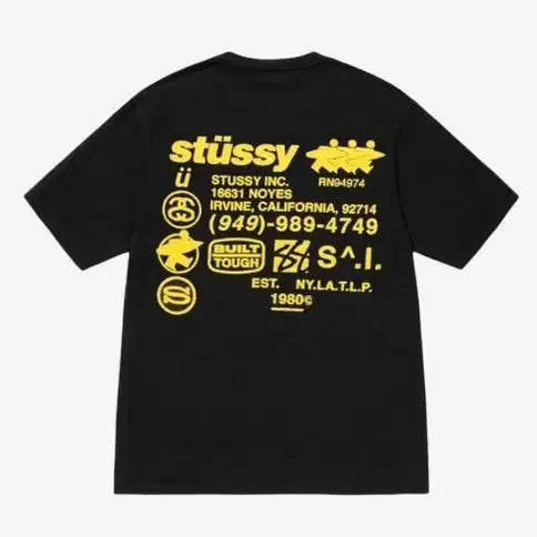 [BUNJANG] Stussy Embossed Logo T-Shirt / 스투시 엠보로고 반팔