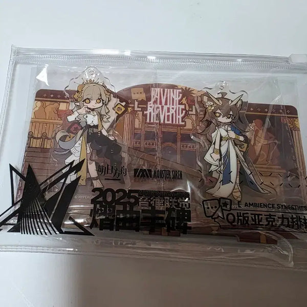 [BUNJANG] Arknights 2025 Concert Q Ver. Acrylic Standee Muelsyse & Silence / 명일방주 2025 음악회 Q판 아크릴스탠드 뮤엘시스 사일런스