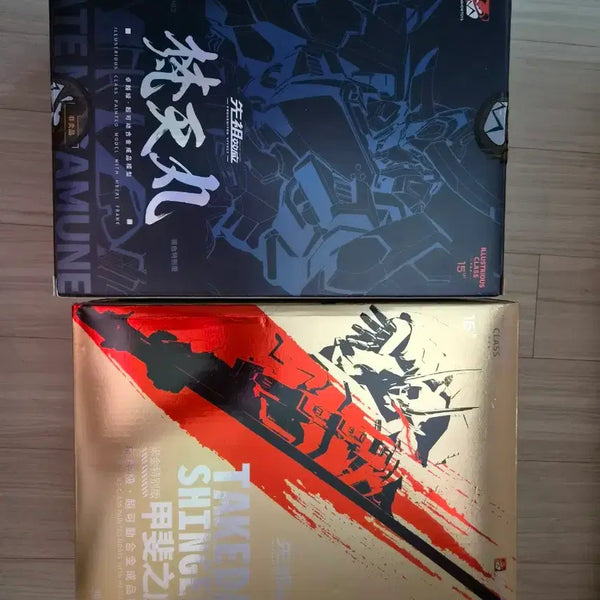 [BUNJANG] Moshou Shingen Takeda Masamune Limited Edition Figure Bundle / 모쇼 탁월 신겐 마사무네 한정판 일괄