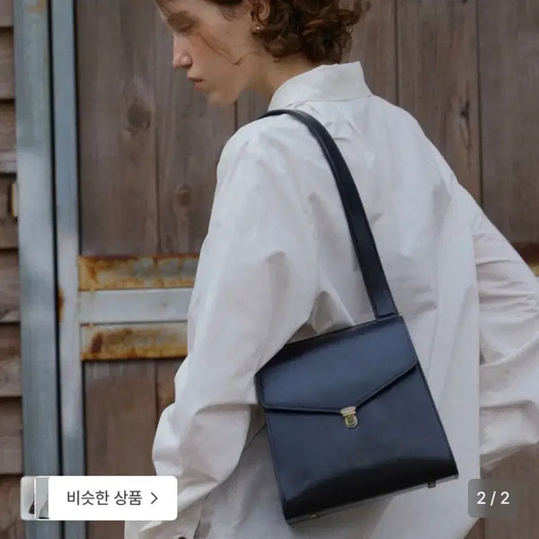 [BUNJANG] Polnua Black Bag / 폴뉴아 가방_black