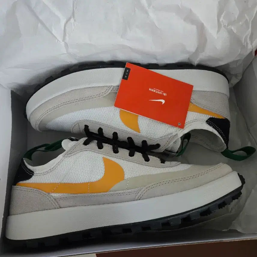 [BUNJANG] Nike x Tom Sachs General Purpose Shoe Bricolage W255 / 나이키 톰 삭스 제너럴 퍼표즈 슈 Bricolage w255