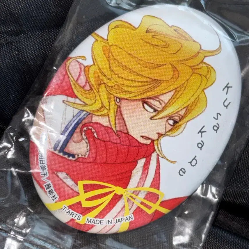 [BUNJANG] Doukyusei Kusakabe Hikaru Canned Badge (Sealed) / 미개봉현물 동급생 캔뱃지 쿠사카베 히카루 양품