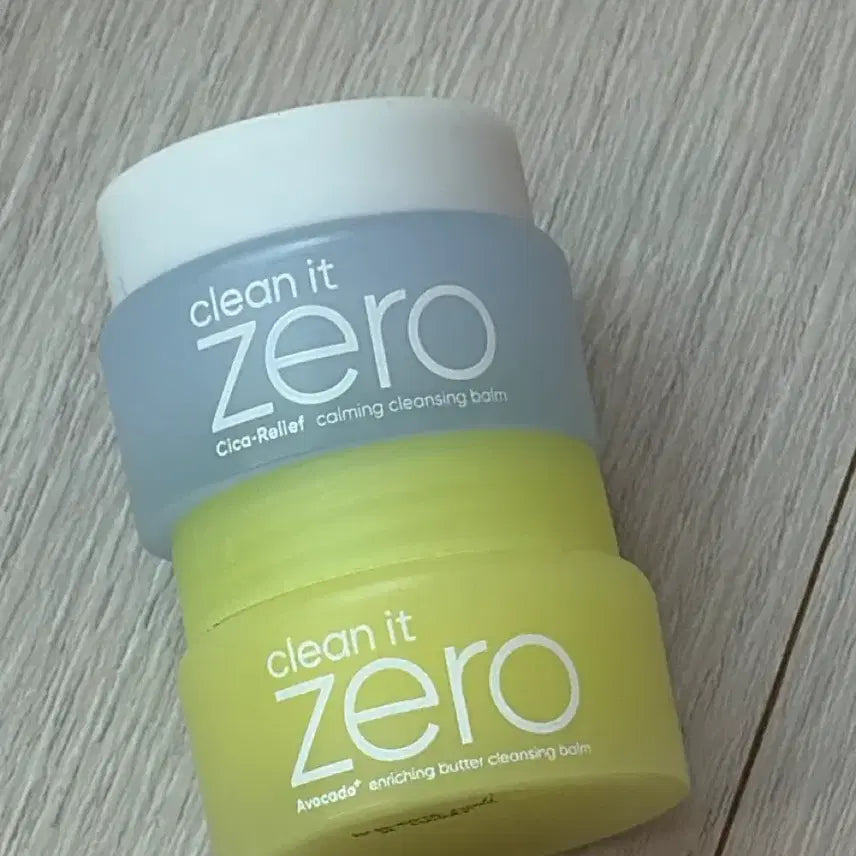 [BUNJANG] Banila Co. Cleansing Balm Bundle Set / 바닐라코 클렌징밤 2종 일괄