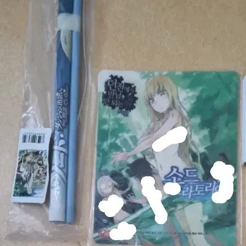 [BUNJANG] Is It Wrong to Try to Pick Up Girls in a Dungeon? (Danmachi) Goods / 던전에서만남을추구하면안되는걸까,던만추