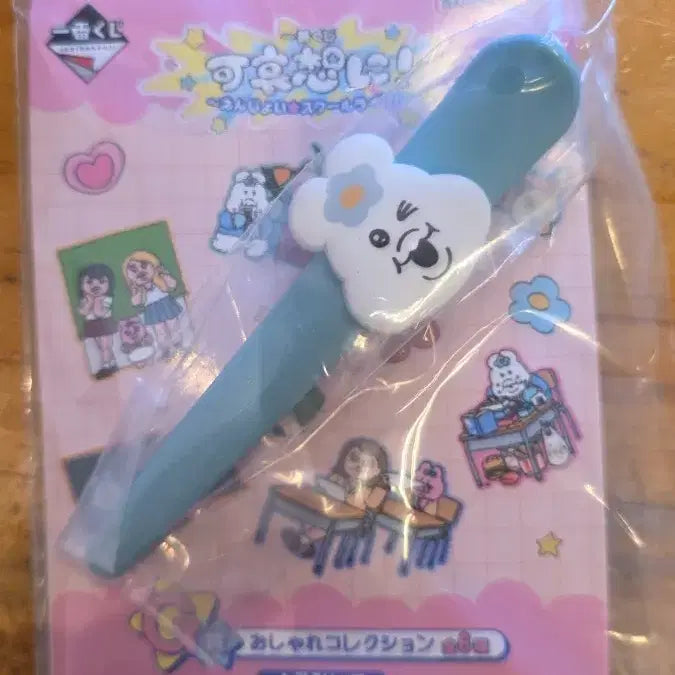 [BUNJANG] Pantsu Usagi Kuji Prize G Hairpin / 빤쭈토끼 쿠지 G상 머리핀