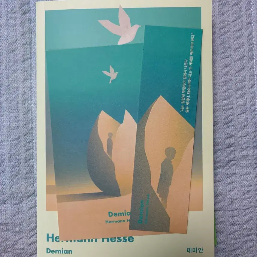 [BUNJANG] Munhakdongne Monthly Classic Book / (새책)문학동네 먼슬리클래식 패스트 노인과바다 햄릿 도서전
