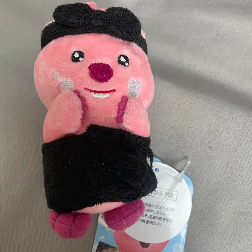 [BUNJANG] Janggeukrupy Shower Doll Keychain / 잔망루피 샤워 인형 키링