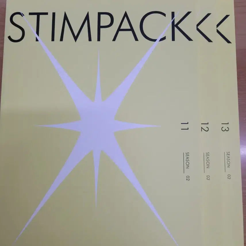 [BUNJANG] Jeong Hun Physical Science 2 Textbook Volumes 11-13 / 2026 현정훈 물리2 스팀팩 11~13권