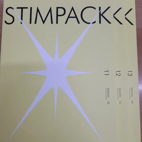 [BUNJANG] Jeong Hun Physical Science 2 Textbook Volumes 11-13 / 2026 현정훈 물리2 스팀팩 11~13권